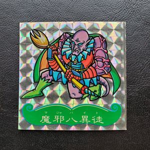 ドキドキ学園 レアの値段と価格推移は？｜2件の売買データからドキドキ