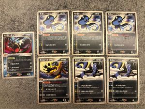 【人気ポケモン&わるいシリーズ】61枚まとめ売り④ 人気ポケモン&わるいシリーズ】61枚まとめ売り④ 人気ポケモン&わるい