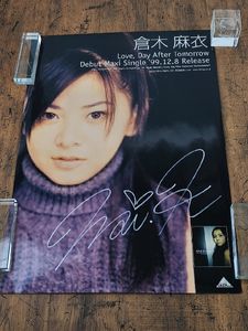 ヘッドホン倉木麻衣サイン入り会場限定FC継続入会特典ポスター非売品