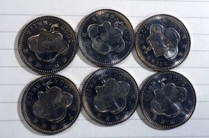 瀬戸大橋開通記念 白銅の中古価格は2,904円｜記念硬貨の新品・中古の