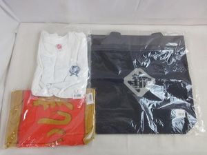 新しい学校のリーダーズの値段と価格推移は？｜96件の売買データから