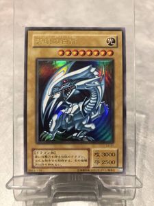 ブルーアイズ 2期の値段と価格推移は？｜23件の売買データからブルー