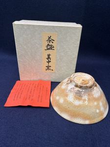 河村又次郎の値段と価格推移は？｜29件の売買データから河村又次郎の