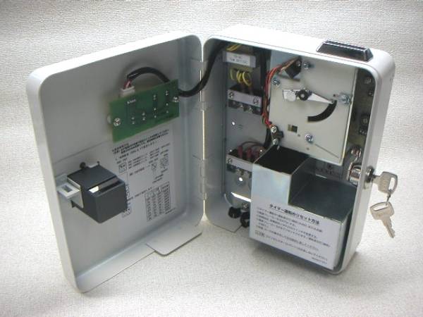 ジャンク品（美品） コインタイマー 100円硬貨用 オーケー器材(事務  