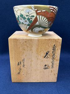 杉田祥平造の値段と価格推移は？｜6件の売買データから杉田祥平造の