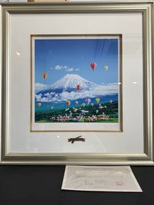 ヒロ ヤマガタ シルクスクリーンの値段と価格推移は？｜132件の売買