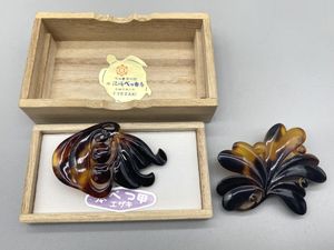 江崎べっ甲店の値段と価格推移は？｜15件の売買データから江崎べっ甲店