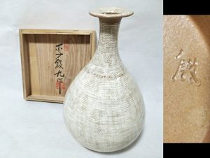 李殷九のYahoo!オークション(旧ヤフオク!)の相場・価格を見る｜Yahoo