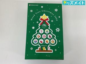クリスマス ポケモンセンターの値段と価格推移は？｜19件の売買データ