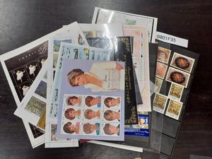 ダイアナ妃 切手の値段と価格推移は？｜36件の売買データからダイアナ