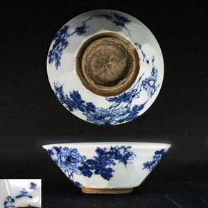 JKL　京焼　清水焼　清水七兵衛造　青華染付山水花鳥文　盃　F　R5157 JKL 京焼 清水焼 清水七兵衛造 青華染付山水花鳥文 盃 F R5157 JKL 京
