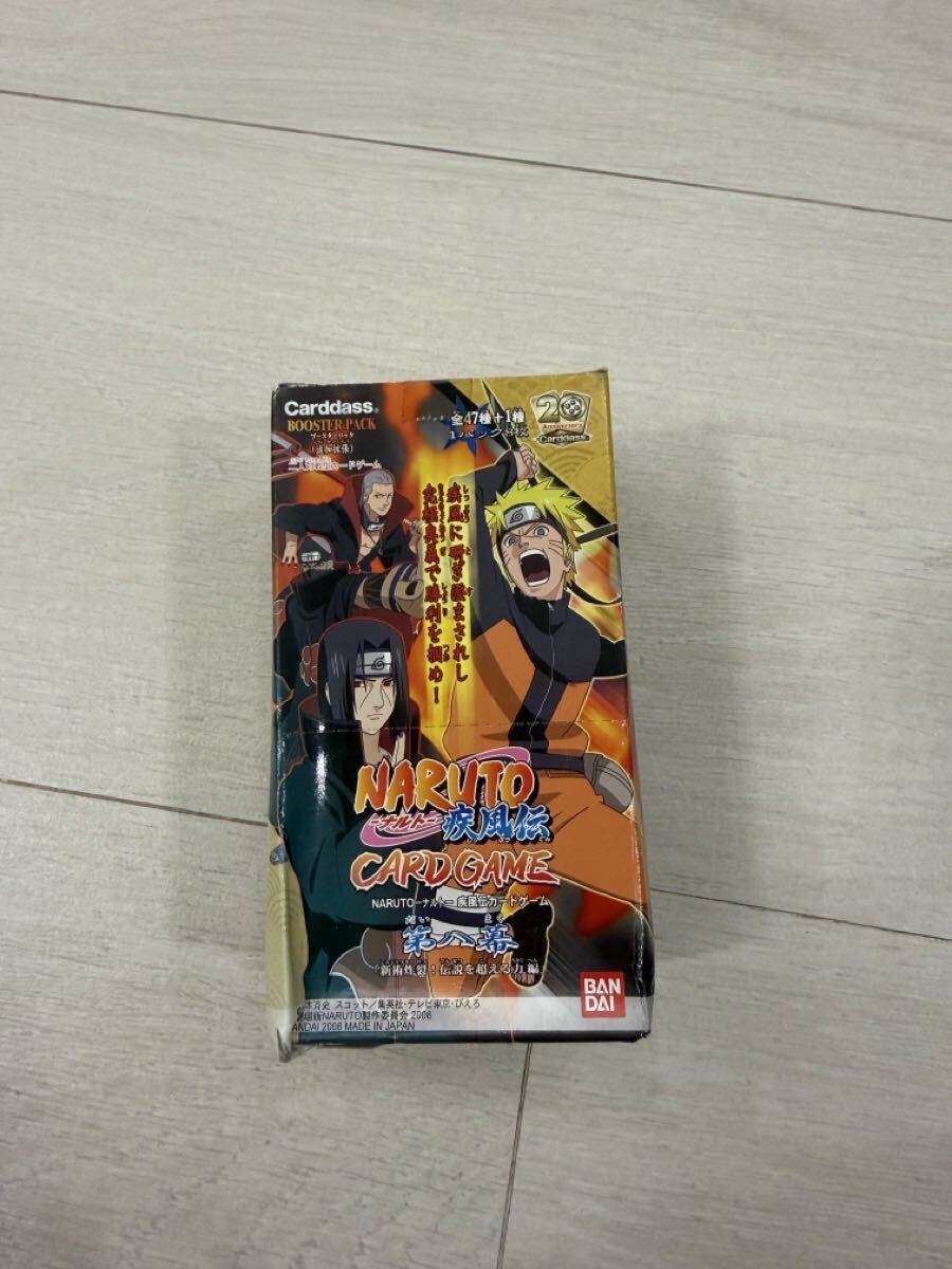 本日限定価格！NARUTO ナルト カードゲーム まとめ売り ナルト カードゲームの値段と価格推移は？｜289件の売買データから
