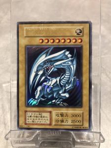 ブルーアイズ 初期ウルトラの値段と価格推移は？｜42件の売買データ