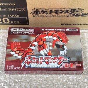 ポケモン ゲームボーイ 未開封のYahoo!オークション(旧ヤフオク!)の