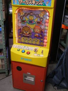 FDEKの値段と価格推移は？｜7件の売買データからFDEKの価値がわかる