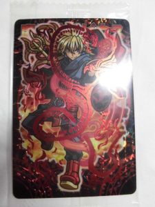 魔導神メビウスの値段と価格推移は？｜7件の売買データから魔導神