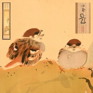 竹内栖鳳のYahoo!オークション(旧ヤフオク!)の相場・価格を見る｜Yahoo