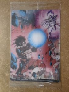 悟空 界王拳 カードの値段と価格推移は？｜14件の売買データから悟空