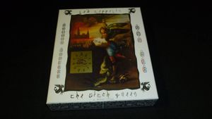 27位 LED ZEPPELIN/THE WITCH QUEEN　6CD-BOX （LIMITED 120: SERIAL NO,007）