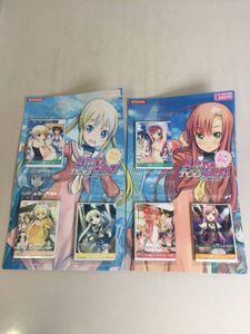 ハヤテ TCGの値段と価格推移は？｜8件の売買データからハヤテ TCGの
