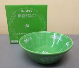 天下一品 どんぶりの値段と価格推移は？｜26件の売買データから天下