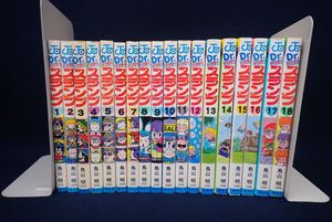 アラレちゃん 初版の値段と価格推移は？｜27件の売買データからアラレ