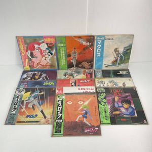 うる星やつら レコードの値段と価格推移は？｜94件の売買データから
