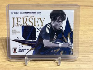 久保建英 カードの値段と価格推移は？｜58件の売買データから久保建英