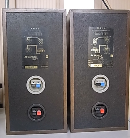 SANSUI 】サンスイ 3Way 4ch スピーカー S-Z7 セット(サンスイ)｜売買