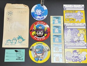 鳥山明保存会の値段と価格推移は？｜44件の売買データから鳥山明保存会