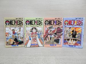 ワンピース 初版 2巻の値段と価格推移は？｜16件の売買データから
