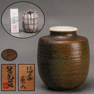 矢部篤郎の値段と価格推移は？｜28件の売買データから矢部篤郎の価値が