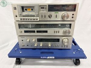 ① Technics X845 システムコンポ 一式 ジャンク 現状品 ① Technics