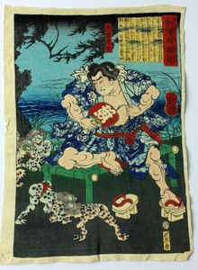 歌舞伎 版画の値段と価格推移は？｜181件の売買データから歌舞伎 版画