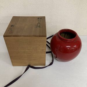 森山焼の値段と価格推移は？｜6件の売買データから森山焼の価値が