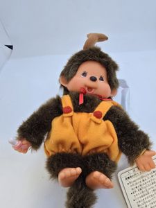 ブルーアイ モンチッチの値段と価格推移は？｜15件の売買データから