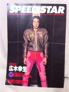 11年08月 ヤフオク のその他の相場 価格を見る ヤフオク のオークションのその他売買情報は10件が掲載されています