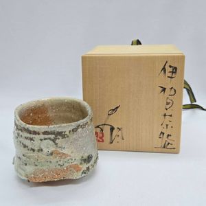 辻村史朗 茶碗の値段と価格推移は？｜4件の売買データから辻村史朗