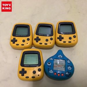 ポケットピカチュウの値段と価格推移は？｜113件の売買データから
