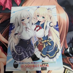 君原結愛の値段と価格推移は？｜8件の売買データから君原結愛の価値が