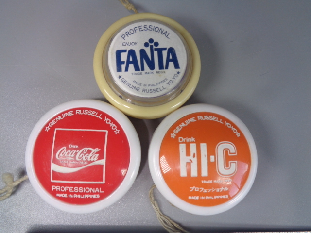 コカコーラ ヨーヨー 昭和の値段と価格推移は？｜5件の売買データから