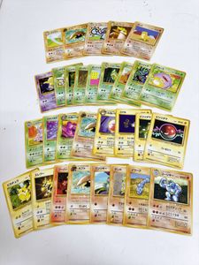 ポケモンカード マルマインの値段と価格推移は？｜69件の売買データ