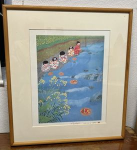 真作 額の裏に書 原田泰治 ふるさとの四季 ねむの花 リトグラフ本人