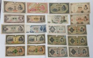500円札の値段と価格推移は？｜122件の売買データから500円札の価値が