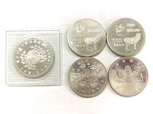 皇太子殿下御成婚 純銀(セット)の中古価格は11,671円｜記念硬貨の新品
