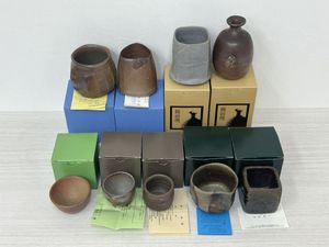 ぐい呑みのYahoo!オークション(旧ヤフオク!)の相場・価格を見る｜Yahoo