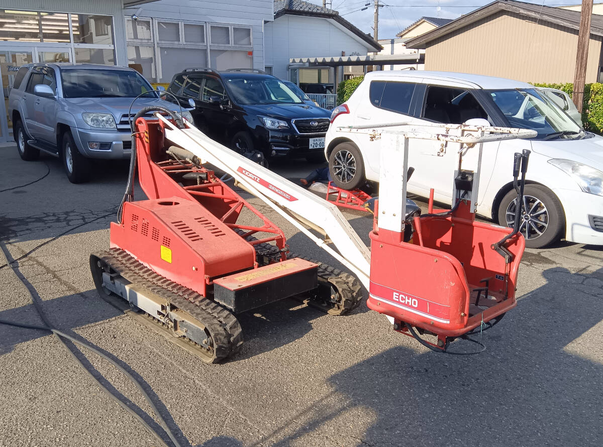 共立高所作業車KCG350SHの値段と価格推移は？｜1件の売買データから