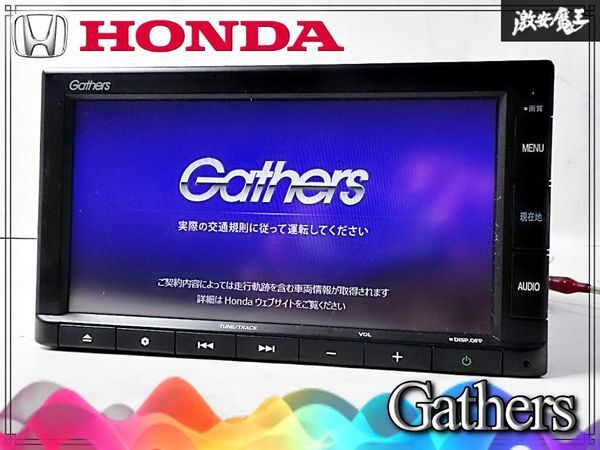 VXM-235Ciの値段と価格推移は？｜3件の売買データからVXM-235Ciの価値