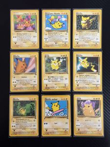 ポケモン カード コンプの値段と価格推移は？｜67件の売買データから