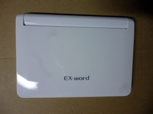 XD-N4700の値段と価格推移は？｜1件の売買データからXD-N4700の価値が